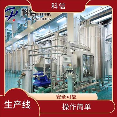 定制全自動果醬生產線設備及普通機械設備安裝服務