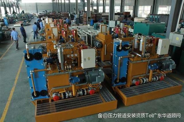 撬裝式承壓與機(jī)械設(shè)備系統(tǒng)施工 資質(zhì)要求與普通安裝服務(wù)的區(qū)別