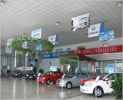 汽車超市 車市營銷新亮點與汽車配件銷售新篇章